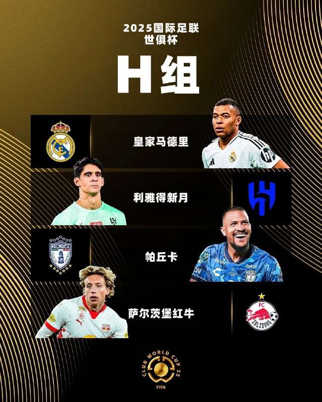 比利时VS 塞内加尔直播在线观看_比利时VS 塞内加尔直播_比利时VS 塞内加尔无插件直播